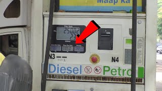 Did you know? Petrol prices in Panjim today crossed Rs. 105!