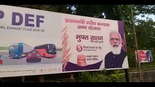 "Modi is seen laughing on the banners at a time when Goans feel the pinch of rising fuel prices"