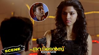 Evidence Malayalam Movie Scenes | Sai Dhansika Not in a Mood to Enjoy Comedy