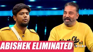 Abishek Raaja Eliminated from Bigg Boss Tamil 5 | Bigg Boss 5 | Kamal | Vijay TV