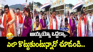 Manchu Manoj & Manchu Lakshmi Fighting In Tirumala | MAA Panel Members In Tirupathi | Top Telugu TV