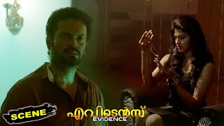 Evidence Malayalam Movie Scenes | Veeravan Hides the Evidences Against Him