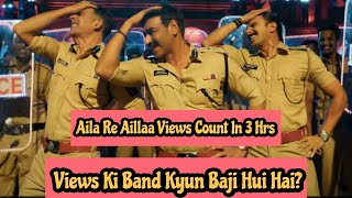 Aila Re Aillaa Song Views Count In 3 Hours