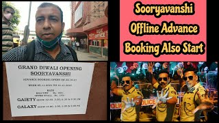 Sooryavanshi Movie Offline Advance Booking Also Opened In Gaiety Galaxy Theatres, Here's The Proof