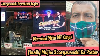 BollywoodCrazies Exclusive: Sooryavanshi New Poster FINALLY Spotted In This Cinema Theater