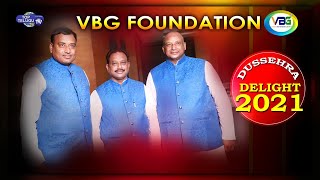 VBG Foundation Dussehra Delight 2021 | M Ramu | Tatipalli Srinivas | Immadi Ramesh | Top Telugu TV