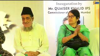 IPS Quaiser Khalid & Ekata Manch President Ajay Kaul Sir Launched Dayaar E Gazal Book By Akhtar Azad