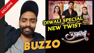 Udaariyaan Special Interview | Virsa aka Buzzo On Upcoming Twist, Diwali, Fateh Tejo Jasmine