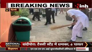 Swachh Bharat Mission के तहत- Union Minister Jyotiraditya Scindia ने लगाई झाड़ू, Video Viral