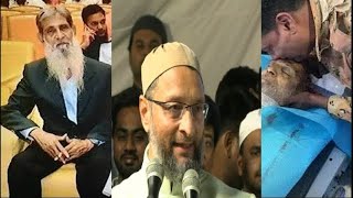 Hyderabad Mein Ho Rahay Qatalo Par Asaduddin Owaisi Ka Ne Kya Kaha Dhekiye | SACH NEWS |
