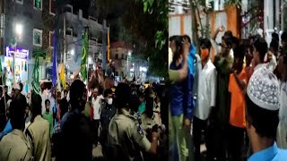 Milad Juloos Mein Bajrang Dal Workers Ne Mahool Kharab Karne Ki Koshish  Ki | Hyderabad | SACH NEWS