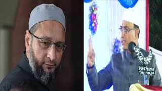 Amjadullah Khan Ne Asaduddin Owaisi Ko Soodkhor Keh Diya | Jalsa  Rahmat ul Aal Ameen | SACH NEWS |