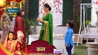 Molkki Update | Sakshi Par Palta Karma, Purvi Ka Nariyal Sakshi Ke Haath Aaya