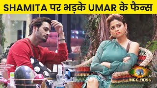 Shamita Ke Unfair Sanchalan Par Bhadke Umar Riaz Ke Fans | Bigg Boss 15