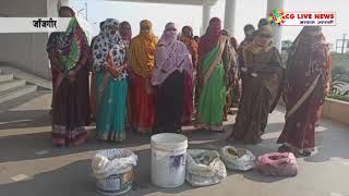 ग्रामीण महिलाओं ने पकड़ी महुआ पाश व कच्ची शराब cglivenews
