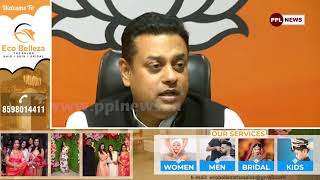 BJP National Spokesperson Dr. Sambit Patra Targets BJD Govt. On Mahaling Casse