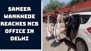 Sameer Wankhede Reaches NCB Office In Delhi | Catch News