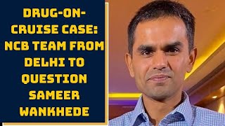 Drug-On-Cruise Case: NCB Team From Delhi To Question Sameer Wankhede | Catch News