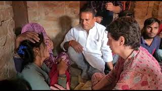 श्रीमती प्रियंका गांधी जी ने किसान परिवारों के कर्ज की अदायगी का वादा किया