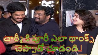 Puri thanked Charmi for working hard for the movie | Romantic Celebrity premiere response | s media