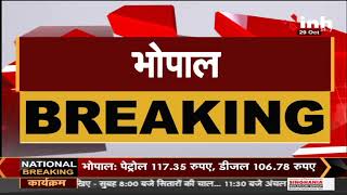 PM Narendra Modi जाएंगे Kedarnath, सभी शिवालयों में जलाभिषेक करेगी Madhya Pradesh BJP