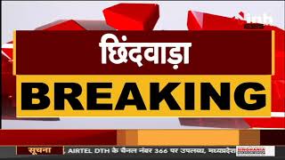 MP News || किसान आंदोलन में शामिल हुए MP Congress सांसद Nakul Nath ट्रैक्टर चलाते आए नजर