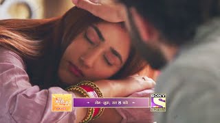 Bade Acche Lagte Hain Promo Update | 29th Oct 2021 Episode | Courtesy: Sony TV