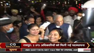 Chhattisgarh Chief Minister Bhupesh Baghel पहुंचे बूढ़ातालाब, लोक माटी शिल्प हाट के करहि शुभारंभ