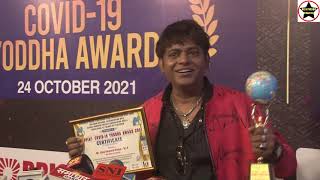 2nd DPIAF covid-19 yoddha award 2021Organiser Kalyanji Jana, co-organizer- ankita Jana, Bheru Jain