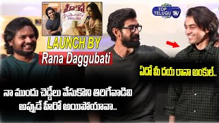 Rana Daggubati Launched Acha Telugandame Song From Hero Movie | Ashok Galla | Top Telugu TV