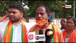 Boudh : BJP Workers Protests outside SP Office in Mahaling Case | ମନ୍ତ୍ରୀ ଙ୍କ ଇସ୍ତଫା ଦାବି ରେ ବିଜେପି