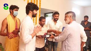 KVKR Movie Creations Production No1 Launched | S MEDIA