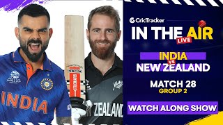 #T20WorldCup | #INDvNZ | India vs New Zealand Watchalong