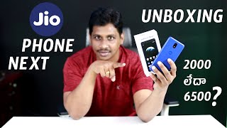 JioPhone Next Unboxing and  First Impressions telugu || 2000? 6500?
