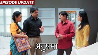 Anupamaa | 3rd Nov 2021 Episode Update | Anupama Ko Mil Gaya Apna Naya Ghar