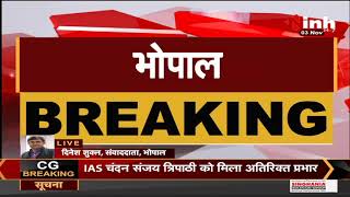 MP News || Khandwa Loksabha By Election, Arun Yadav के समर्थक असदुउद्दीन को किया पदमुक्त,