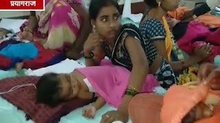 उत्तरप्रदेश में वायरल फ़ीवर का क़हर बच्चों भर पड़ रहा भारी : India Voice