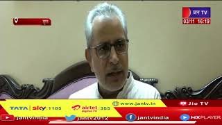 ahmedabadh: विधायक हिमत्सीह पटेल का बीजेपी पर पलटबार,जन टीवी से की खास बातचीत