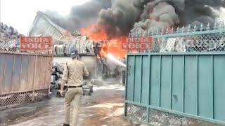 उत्तराखंड डोईवाला के लालतप्पड़ में फैक्ट्री में लगी भीषण आग : India Voice