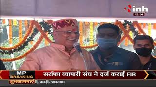 Chhattisgarh News || CM House में गोवर्धन तिहार, मुख्यमंत्री Bhupesh Baghel ने की पूजा