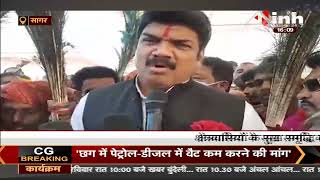 MP News || Minister Govind Singh Rajput पहुंचे गोवर्धन मंदिर, मेले में पारंपरिक गीतों पर थिरके