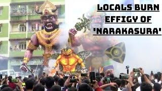 Diwali: Locals Burn Effigy Of 'Narakasura' In Panaji | Catch News