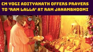 Diwali: CM Yogi Adityanath Offers Prayers To 'Ram Lalla' At Ram Janambhoomi | Catch News