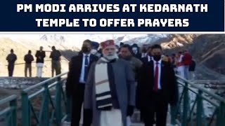 PM Modi Arrives At Kedarnath Temple To Offer Prayers | Catch News