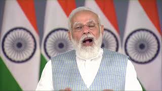 PM Shri Narendra Modi's message on Rashtriya Ekta Diwas