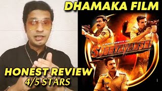 Sooryavanshi Review | Must Watch Dhamaka Film | Akshay Kumar, Ajay Devgn, Ranveer Singh, Katrina