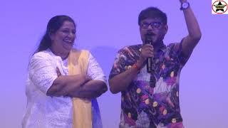 Seema Pahwa at the trailer launch of her daughter's Manukriti Pahwa film Ye Mard Bechara