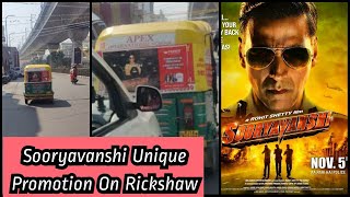 Sooryavanshi Unique Promotion On Rickshaw In Jaipur, Khabar Jiski Naam Uska Episode #12