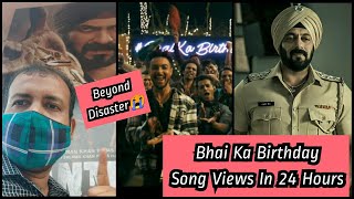 Bhai Ka Birthday Song Views Count In 24Hours Is Beyond Disaster,Public Ne Pata Nahi Kyun Ignore Kiya