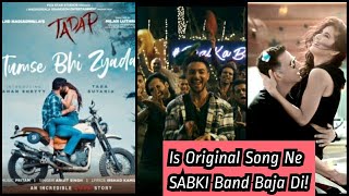 Tumse Bhi Zyada Song REVIEW And Views Count, Is Song Ne Bhai Ka Birthday Aur Na Jaa Ki Band Baja Di